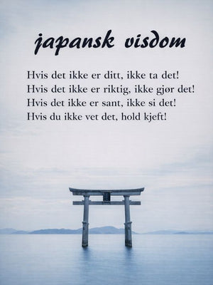 Japanese wisdom