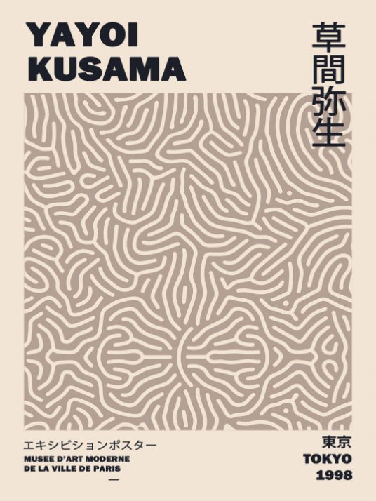 Yayoi Kusama - Beige Tokyo 1998