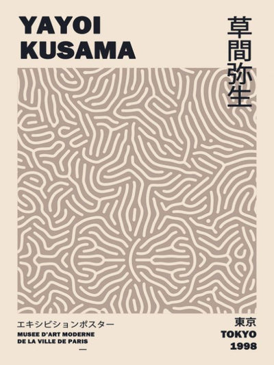 Yayoi Kusama - Beige Tokyo 1998