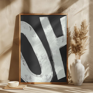 Sounds of Surprise – Oh