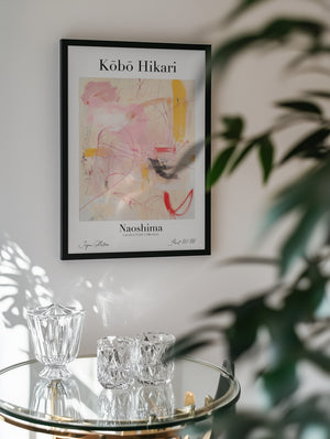 Kobohikarino57