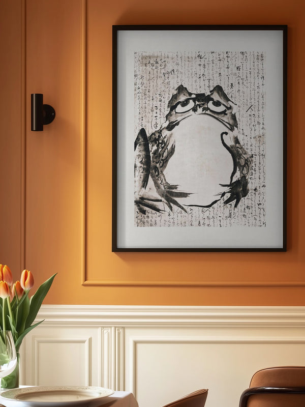 Japanese Frog (late 18th 19th Century)