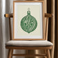 Woodcut Bauble