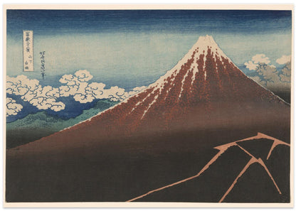 Show Below the Summit