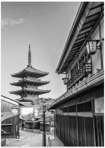 Historic Kyoto with Yasaka Pagoda - monochrome