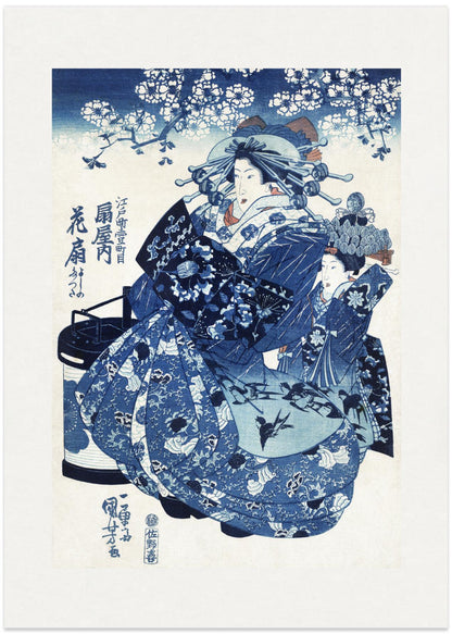 Japanese Woman (1798–1861)