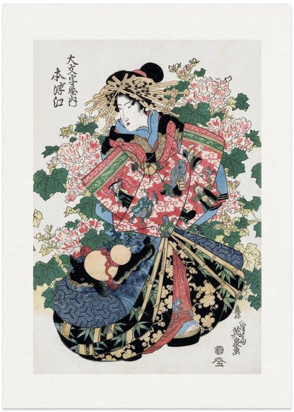 Japanese Woman (1820-1830) Border