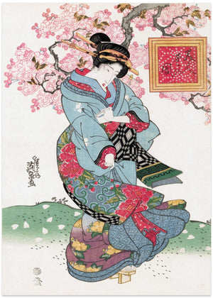 Japanese Woman (1828) Vintage Woodblock Print