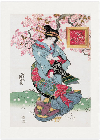 Japanese Woman (1828) Vintage Woodblock Print With Border