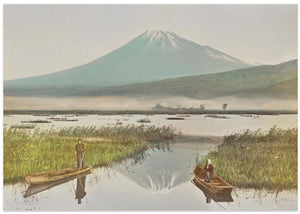 Mount Fuji As Seen From Kashiwabara (1897)