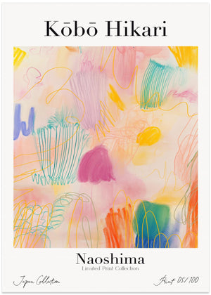 Fargerike Abstrakte Strøk