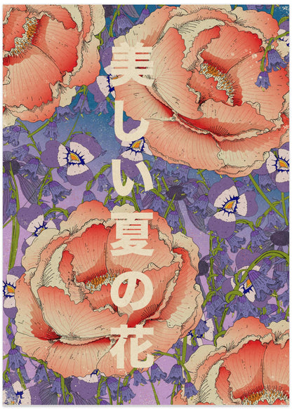 Beautiful Summer Flowers