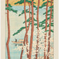 Haru No Arashiyama (spring In Arashiyama) (1934)