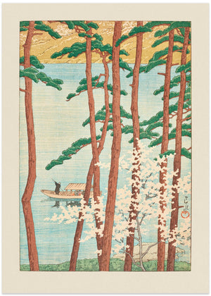 Haru No Arashiyama (spring In Arashiyama) (1934)