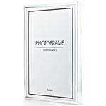 Aluminium ramme i 70x100cm for plakater, i sølv farge - Plakatbar.no