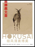 Hokusai Deer Poster - Plakatbar.no