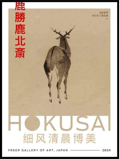 Hokusai Deer Poster - Plakatbar.no