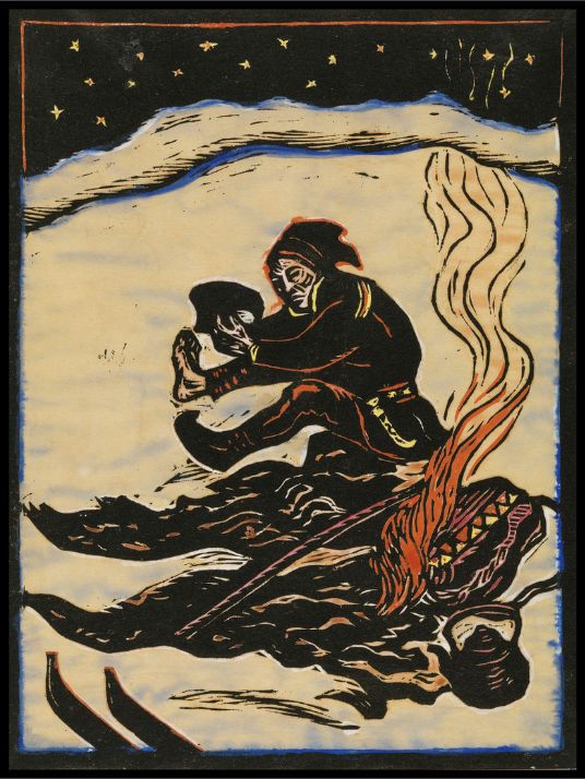 Kafferast I - John Savio - Poster - Plakatbar.no