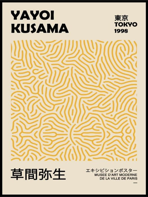 Kusama Yayoi Art Poster - Plakatbar.no