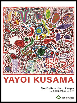 Kusama Yayoi Exhibition Poster - Endless life - Plakatbar.no