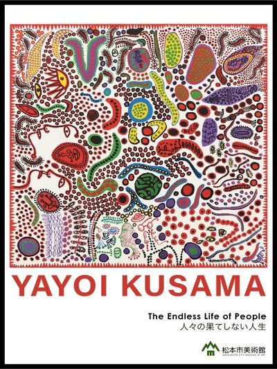 Kusama Yayoi Exhibition Poster - Endless life - Plakatbar.no