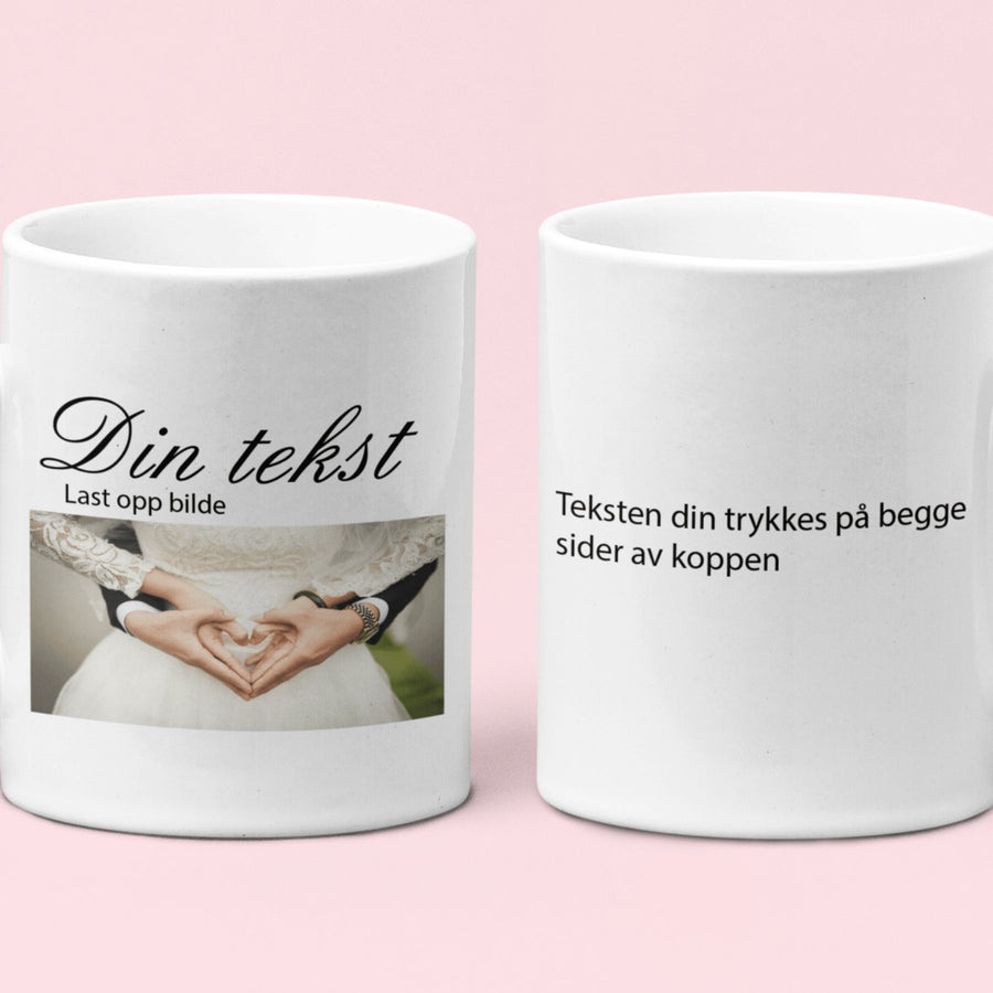 Create your own cup - with text and image