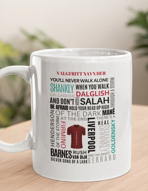 Liverpool All Stars - Krus med eget navn - Plakatbar.no