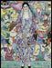 Portrait of Friederike Maria Beer, Gustav Klimt- Plakat - Plakatbar.no